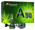 Bóng LED pha A50 ULTRA H15