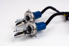 Bóng đèn Xenon H4 12V