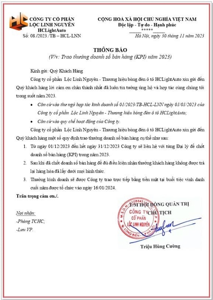 Thông báo về việc thưởng KPI cuối năm tại HCLight Auto
